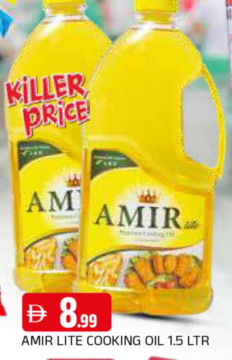 available at AL MADINA in UAE - Sharjah / Ajman