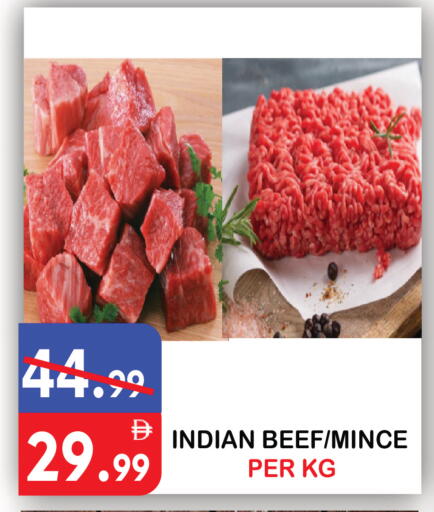 available at United Hypermarket in UAE - Dubai