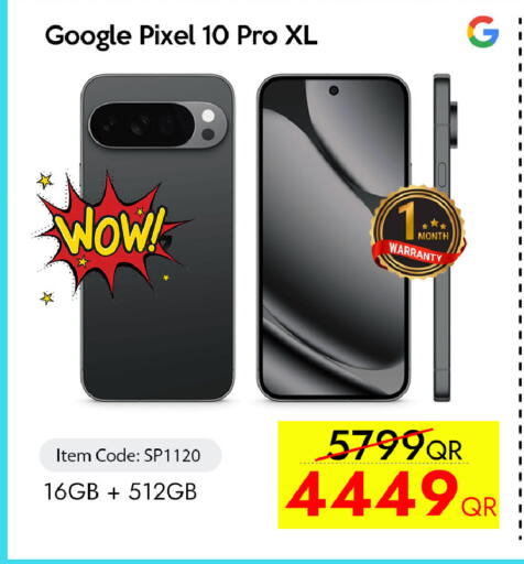 available at iCONNECT  in Qatar - Al-Shahaniya