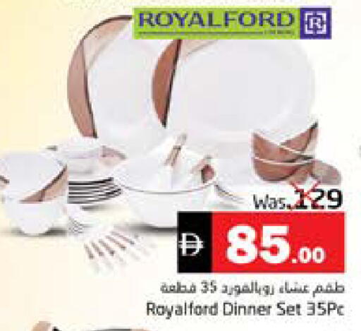 available at PASONS GROUP in UAE - Fujairah