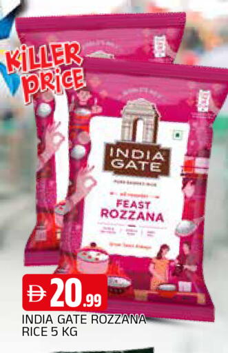 available at AL MADINA in UAE - Sharjah / Ajman