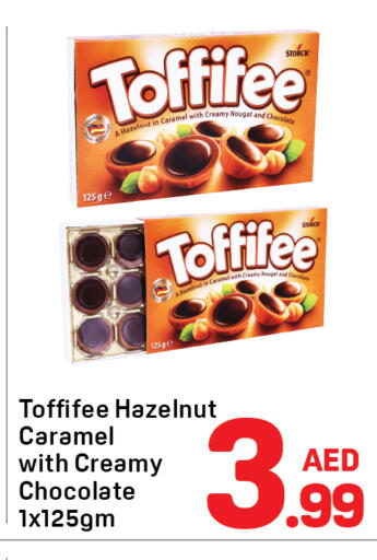 available at Day to Day Department Store in UAE - Dubai