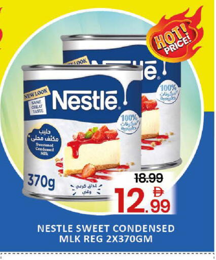 Mango available at مانجو هايبرماركت in الإمارات العربية المتحدة , الامارات - دبي