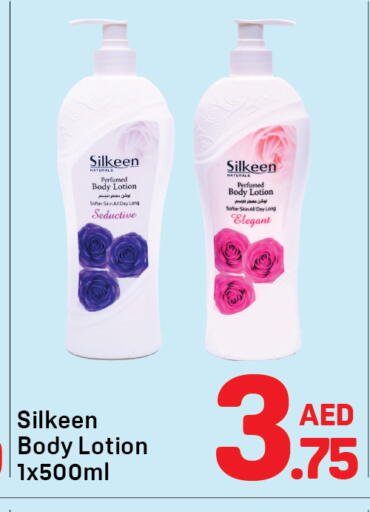 available at Day to Day Department Store in UAE - Dubai
