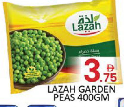 Peas available at المدينة in الإمارات العربية المتحدة , الامارات - دبي