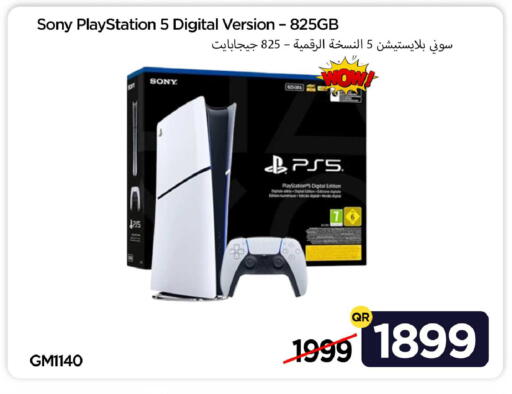 available at آي كونكت in قطر - الوكرة