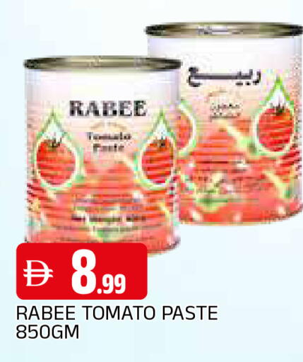 Tomato available at المدينة in الإمارات العربية المتحدة , الامارات - الشارقة / عجمان