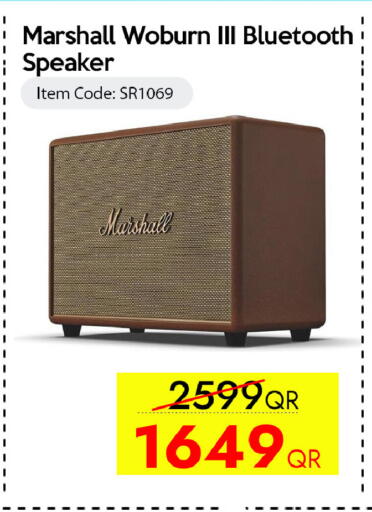 available at iCONNECT  in Qatar - Umm Salal