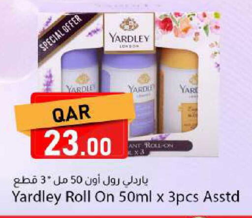 available at دانا ماركت in قطر - الشحانية