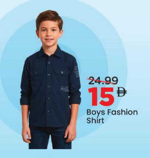 available at مارك & سيف in الإمارات العربية المتحدة , الامارات - أبو ظبي