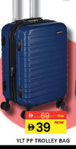 Mango available at مانجو هايبرماركت in الإمارات العربية المتحدة , الامارات - دبي