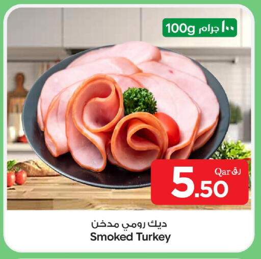 available at بن داود in قطر - الدوحة