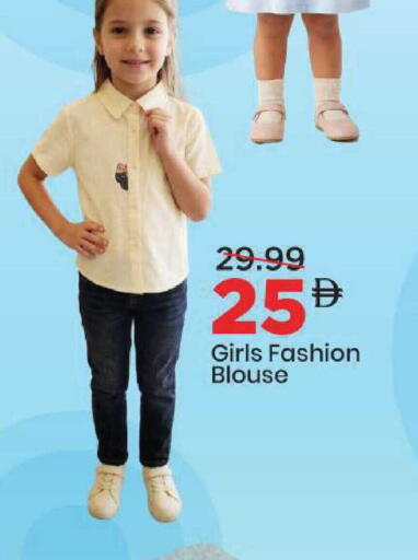 available at مارك & سيف in الإمارات العربية المتحدة , الامارات - أبو ظبي