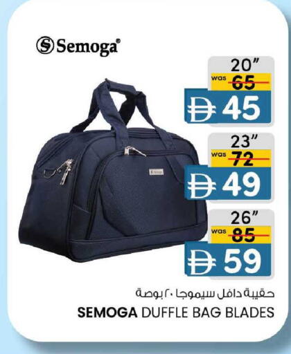 available at K.M Hypermarket in UAE - Abu Dhabi