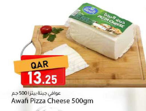 available at دانا ماركت in قطر - الشحانية