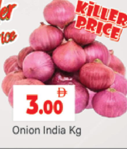 Onion from India available at Al Madina  in UAE - Dubai
