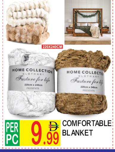 available at Dream Land in UAE - Dubai