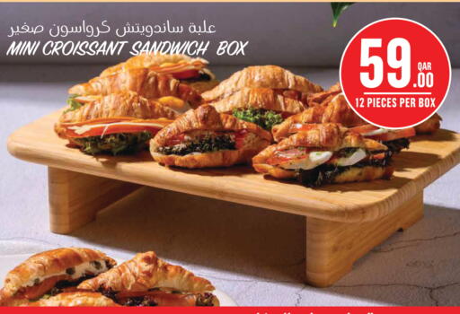 available at Monoprix in Qatar - Al Shamal