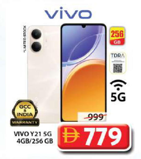 available at جراند هايبر ماركت in الإمارات العربية المتحدة , الامارات - الشارقة / عجمان