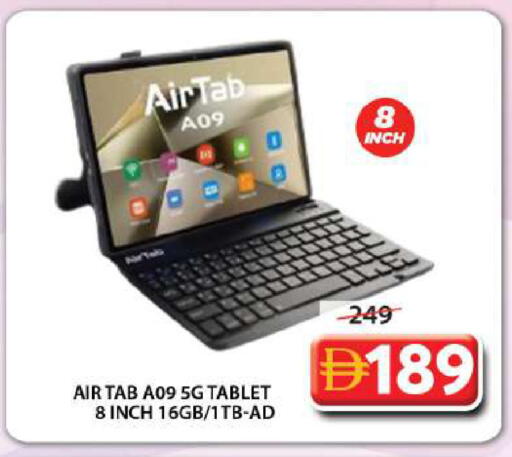 available at Grand Hyper Market in UAE - Sharjah / Ajman