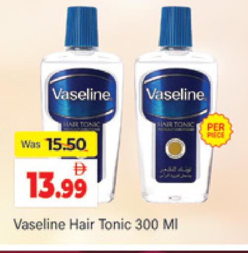 available at المدينة in الإمارات العربية المتحدة , الامارات - دبي