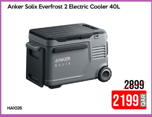 available at iCONNECT  in Qatar - Al-Shahaniya