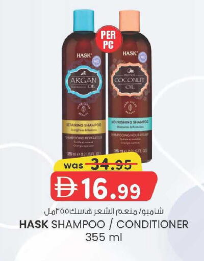 Coconut available at ك. الم. للتجارة in الإمارات العربية المتحدة , الامارات - أبو ظبي