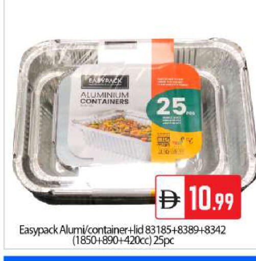 available at بيج مارت in الإمارات العربية المتحدة , الامارات - أبو ظبي