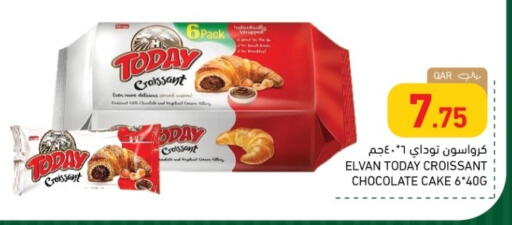 available at Aswaq Ramez in Qatar - Al Wakra