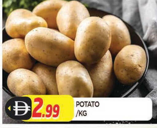 Potato available at AL MADINA in UAE - Sharjah / Ajman