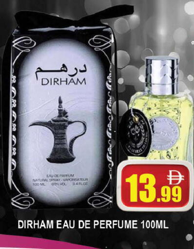 available at المدينة in الإمارات العربية المتحدة , الامارات - دبي