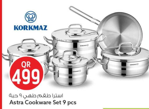 available at سفاري هايبر ماركت in قطر - الشحانية