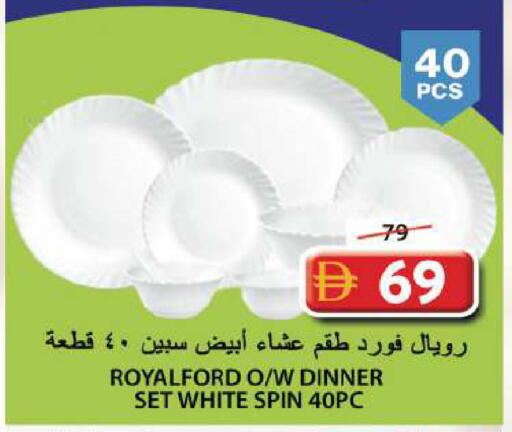 available at Grand Hyper Market in UAE - Sharjah / Ajman