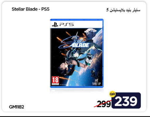 available at آي كونكت in قطر - الشمال