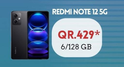 available at Cairo Phones in Qatar - Al Shamal