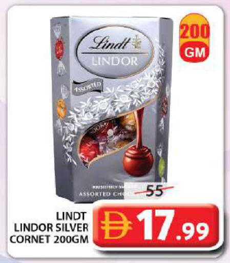 available at جراند هايبر ماركت in الإمارات العربية المتحدة , الامارات - الشارقة / عجمان