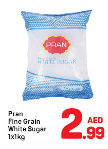 available at دي تو دي in الإمارات العربية المتحدة , الامارات - دبي