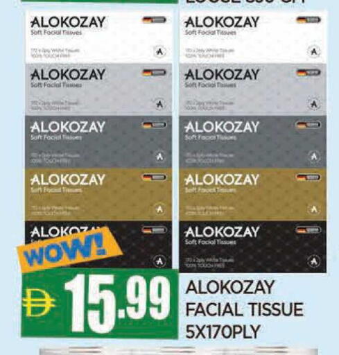 available at المدينة in الإمارات العربية المتحدة , الامارات - الشارقة / عجمان