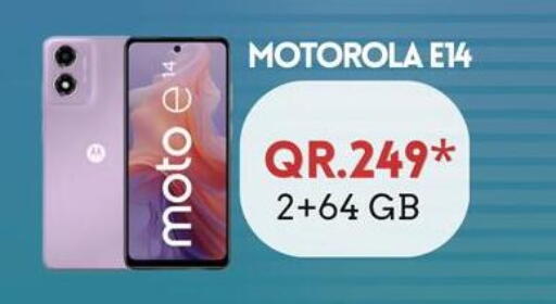 available at القاهرة للهواتف in قطر - الوكرة