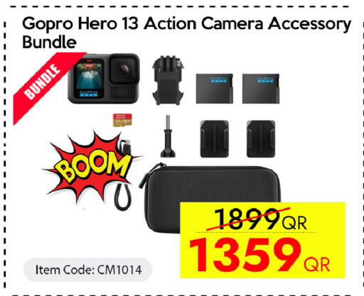 available at iCONNECT  in Qatar