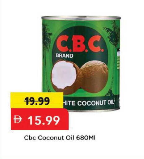 Coconut available at Mark & Save in UAE - Abu Dhabi