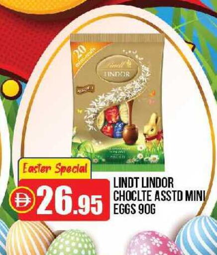 available at Al Aswaq Hypermarket in UAE - Sharjah / Ajman