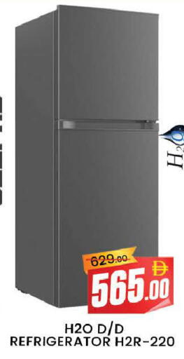 available at AL MADINA (Dubai) in UAE - Dubai