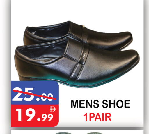 available at United Hypermarket in UAE - Dubai