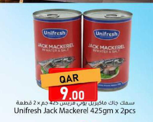 available at Dana Market in Qatar - Al-Shahaniya