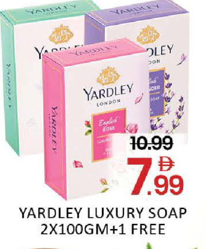 Mango available at مانجو هايبرماركت in الإمارات العربية المتحدة , الامارات - دبي