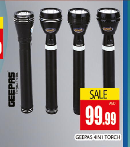 available at المدينة in الإمارات العربية المتحدة , الامارات - دبي