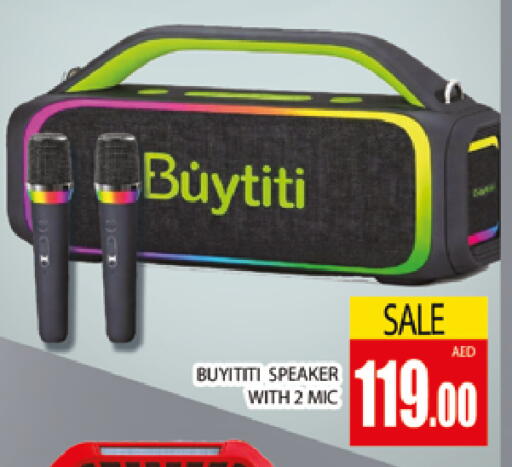 available at AL MADINA (Dubai) in UAE - Dubai