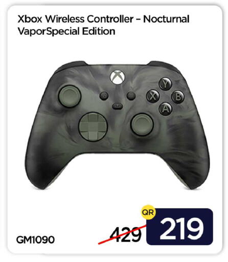 available at آي كونكت in قطر - أم صلال