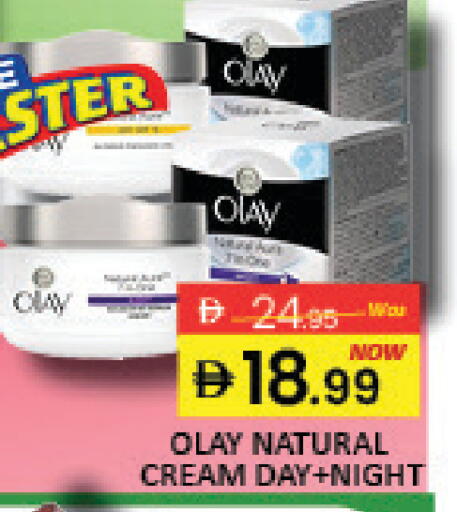 Mango available at Mango Hypermarket LLC in UAE - Dubai